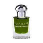 AL HARAMAIN Firdous